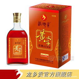 龍鄉貢黃太子a500版清爽型客家黃酒娘酒