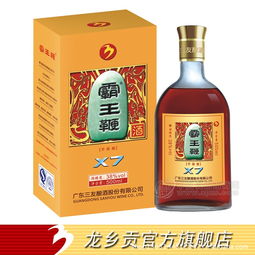 三友釀酒霸王鞭酒x7養生保健廣東河源客家酒