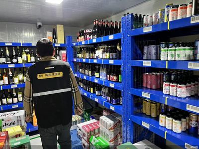 消費需求轉變