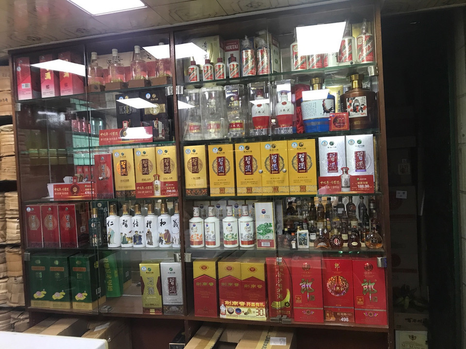 【圖】- 煙酒店轉(zhuǎn)讓 - 天津塘沽杭州道街商鋪轉(zhuǎn)讓 - .