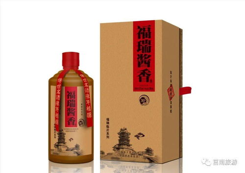 人生百年，福瑞相伴——莒南伴手禮優選福瑞王酒業酒類批發